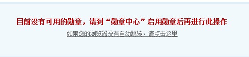 QQ拼音截图未命名.jpg