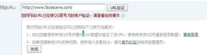 QQ截图20130930112600.jpg