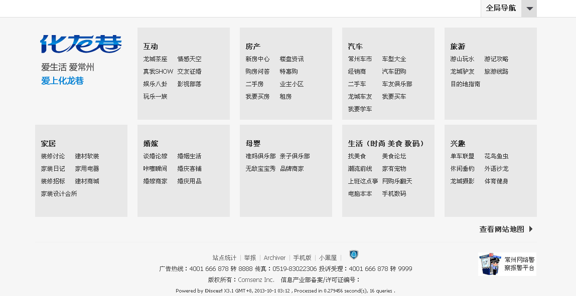 11111_09.gif