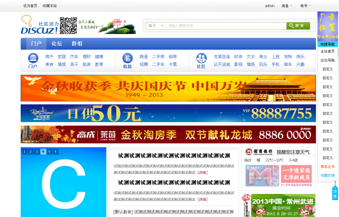 11111_02.gif