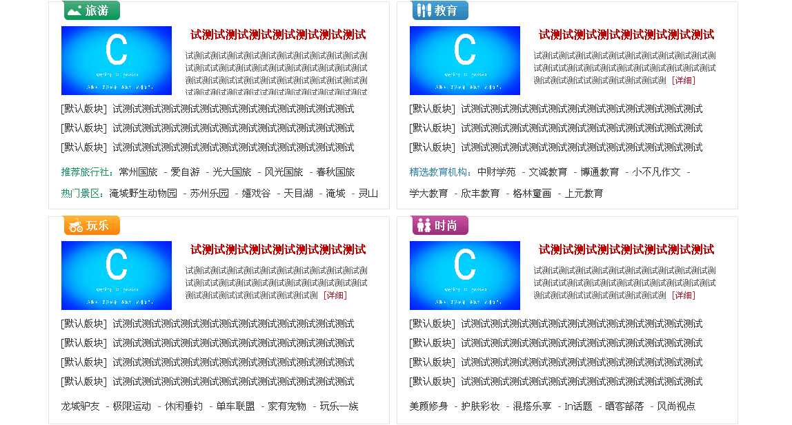 11111_07.gif