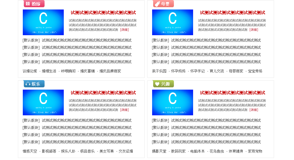 11111_06.gif