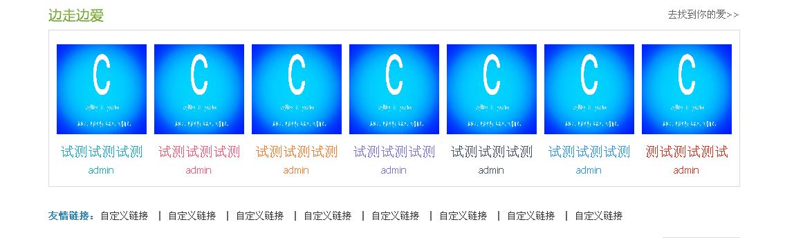 11111_08.gif