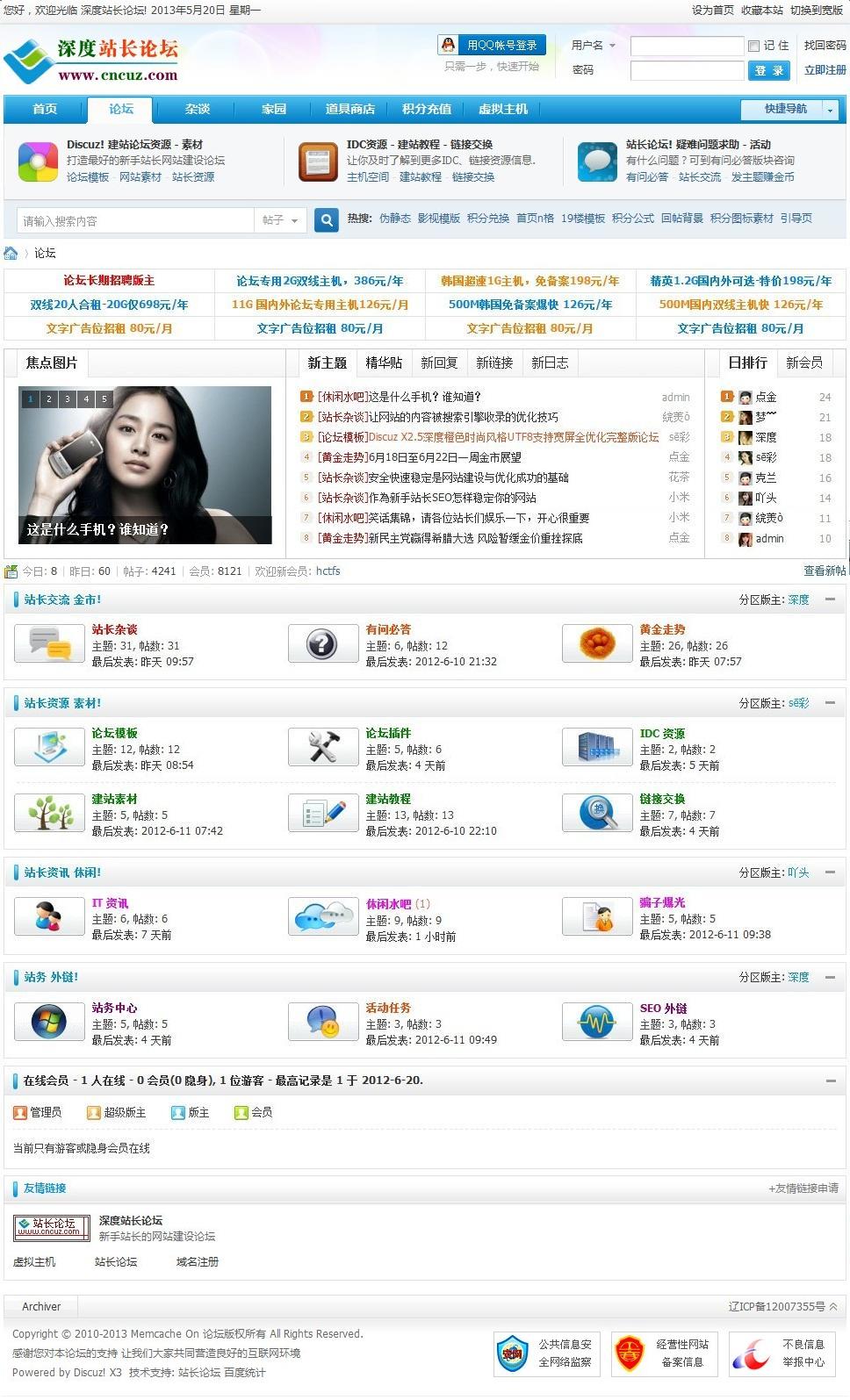 蓝2.jpg