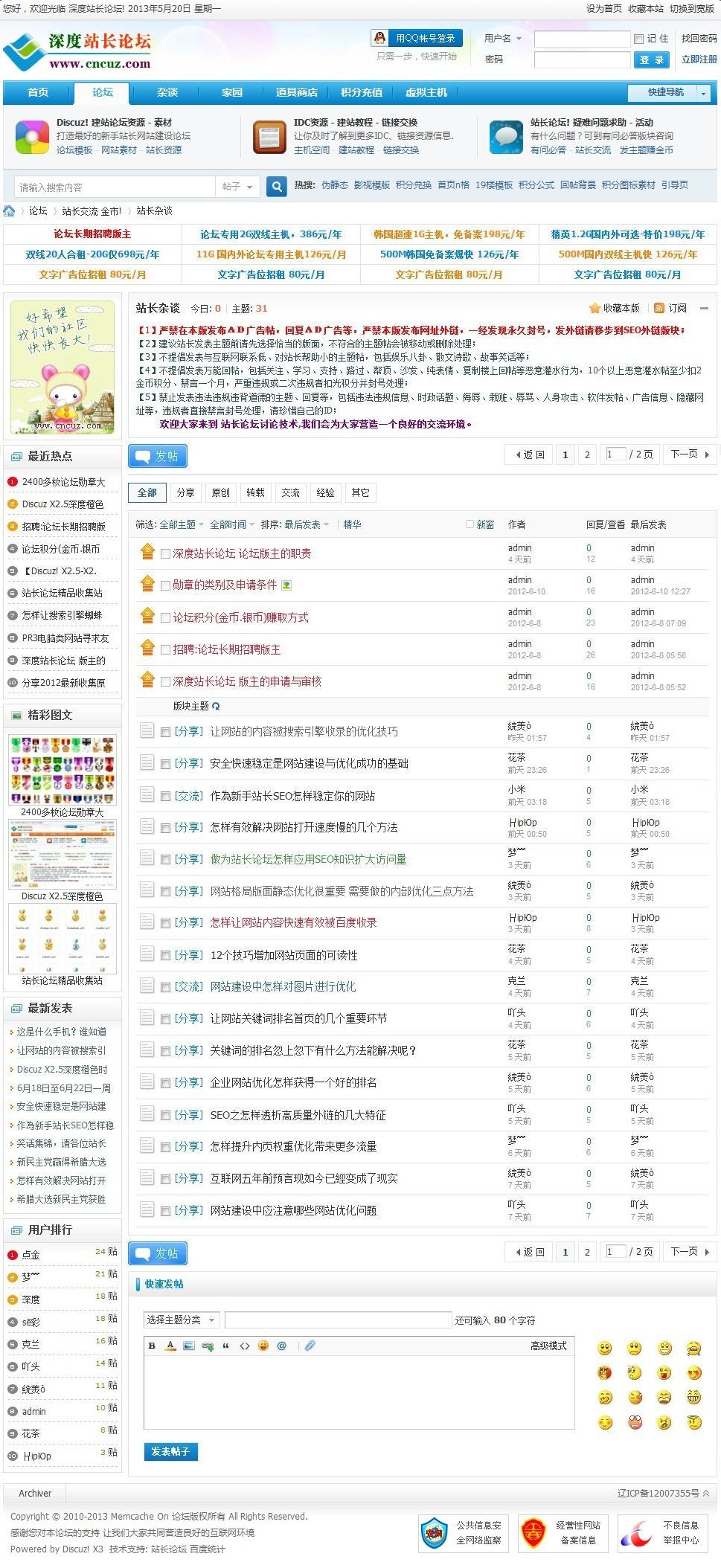蓝3.jpg