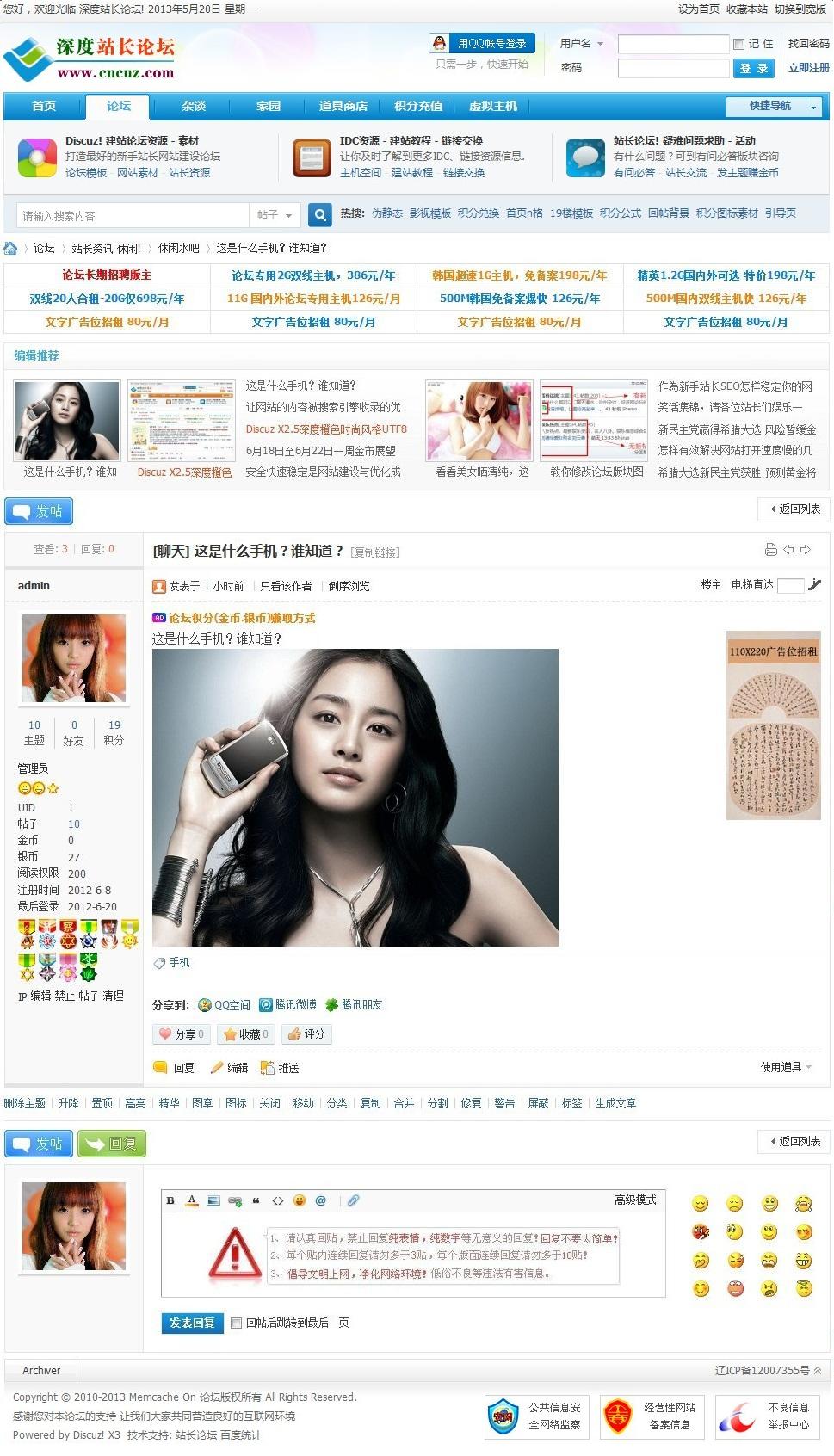 蓝4.jpg