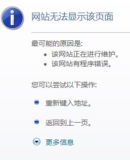 QQ图片20131002140019.jpg