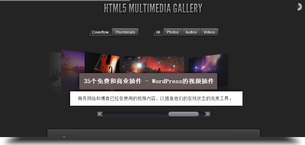 lovelygallery.png