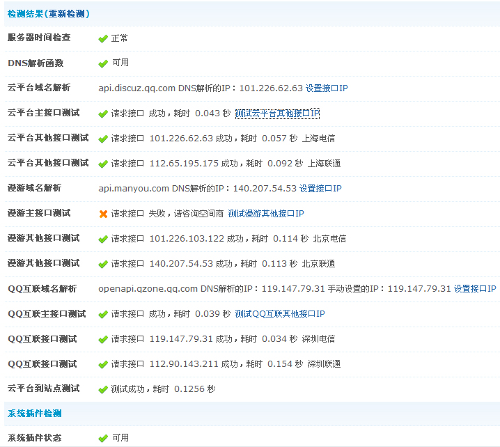 未标题-1 拷贝.jpg