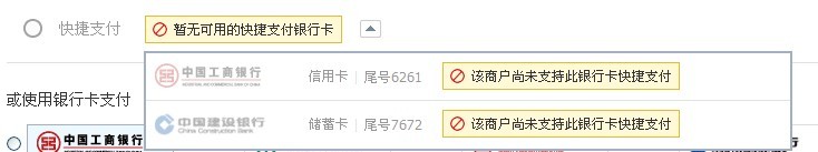 QQ图片20131004200917.jpg
