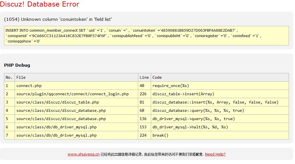 QQ图片20131005120005.jpg
