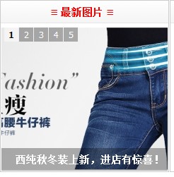 QQ截图20131005130614.jpg
