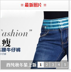 QQ截图20131005130614.jpg