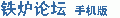 210131rabetmez17x7xu1f.gif.thumb.jpg