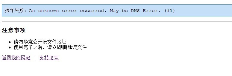 QQ图片20131006010212.jpg