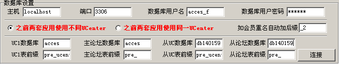 QQ截图20131006100830.png