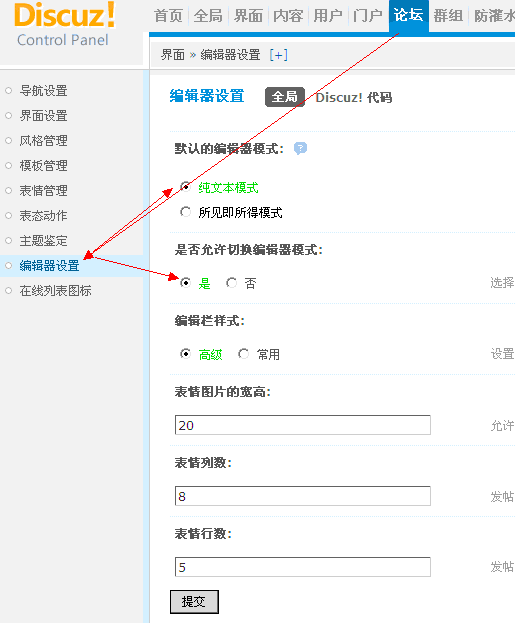 QQ截图20131006122156.gif