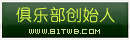 创始人.png