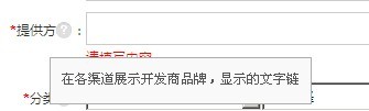 QQ图片20131007150525.jpg
