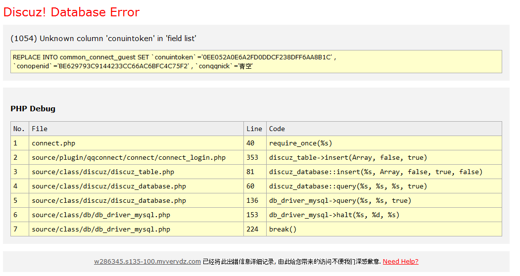 QQ截图20131007181437.png