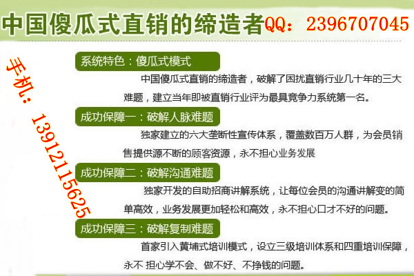 221523z8af8a5n23hu8zp0_副本.jpg
