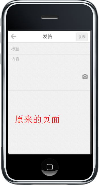 QQ截图20131006144651.png