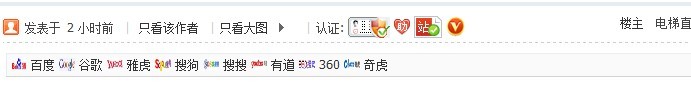 QQ图片20131008152532.jpg