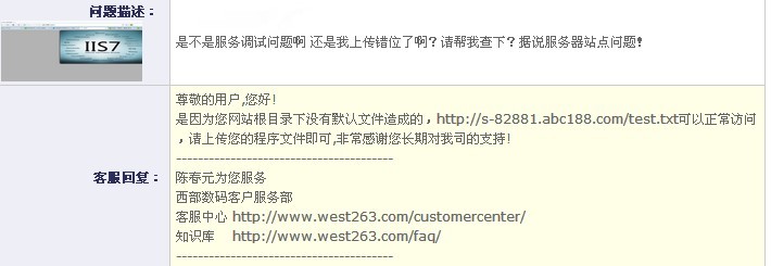 QQ图片20131009000351.jpg