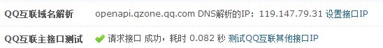 QQ图片20131009094609.jpg