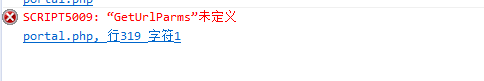 QQ截图20131009143309.png