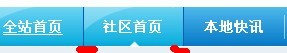 QQ图片20131009150917.jpg