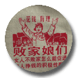 未标题-23.gif