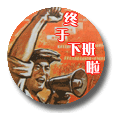 未标题-26.gif