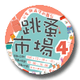 未标题-24.gif