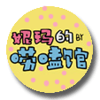 未标题-25.gif