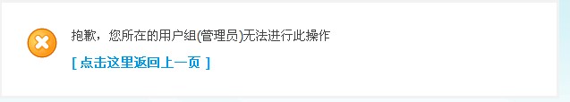 泰兴人网