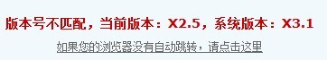 QQ图片20131010214853.jpg