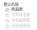 QQ图片20131010214944.jpg