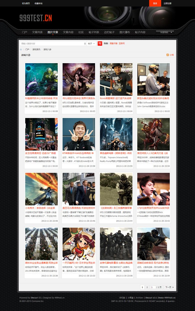 s2_a_03_list_pic.jpg