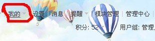 QQ图片20131011150224.jpg