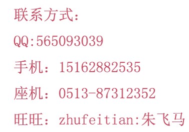 QQ截图20131012111756.jpg