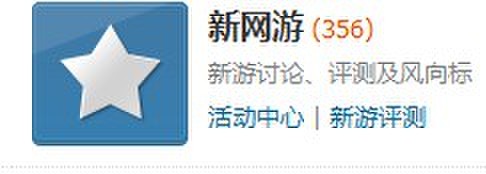 QQ图片20131013215734.jpg