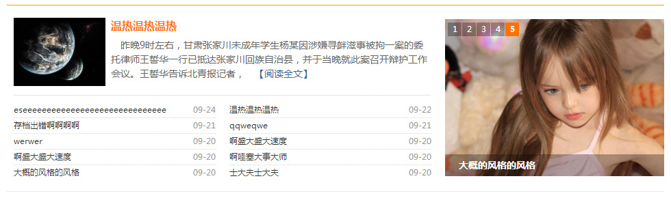 DIY多格.jpg