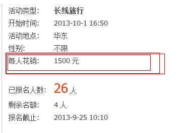 5555555555555.jpg