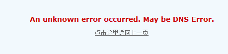 QQ截图20131014133302.png
