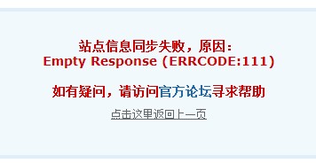 QQ截图20131014173407.jpg