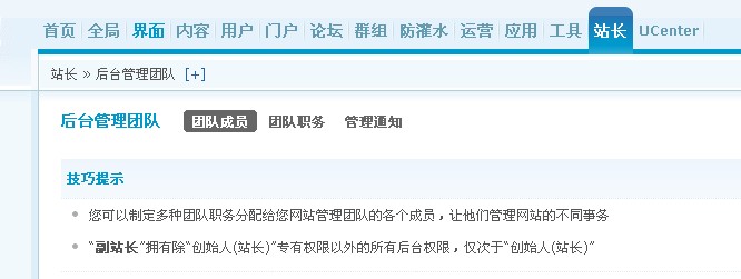 QQ截图20131014223423.jpg