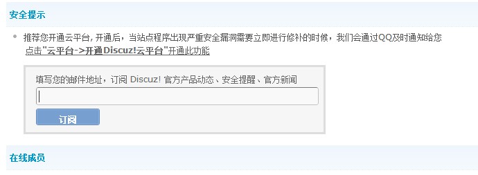 QQ截图20131015173948.jpg