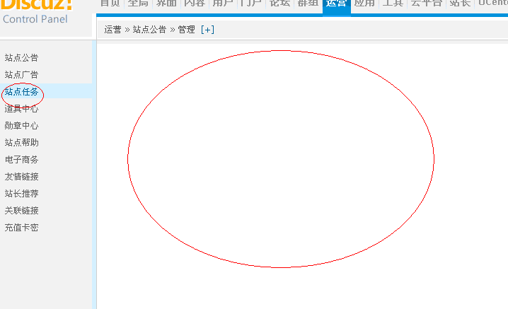 QQ截图20131016102553.gif
