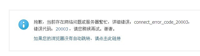 QQ图片20131016194312.jpg